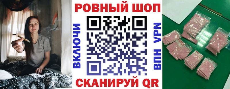 Как найти наркотики Среднеколымск Амфетамин  Cocaine  Меф  Галлюциногенные грибы  Кодеин  Гашиш  СОЛЬ 