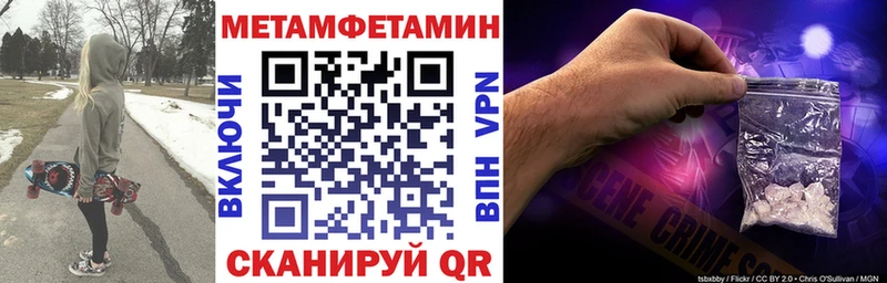 АМФ 98%  площадка клад  мега зеркало  Среднеколымск  где можно купить наркотик 