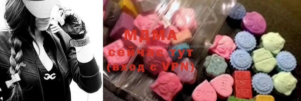 эйфоретик Алексин