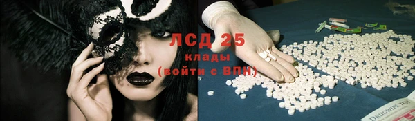 MDMA Алзамай