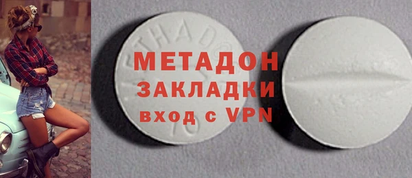 MDMA Алзамай