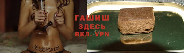 MDMA Алзамай