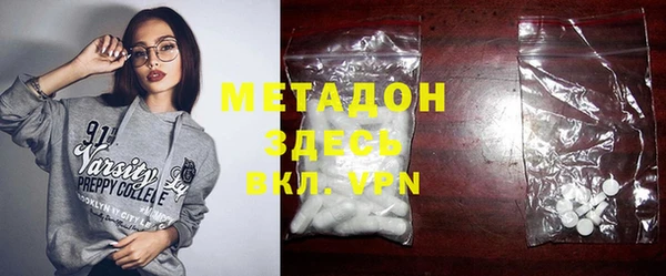 MDMA Алзамай