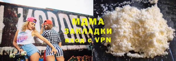 a pvp Алексеевка