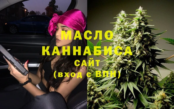 эйфоретик Алексин