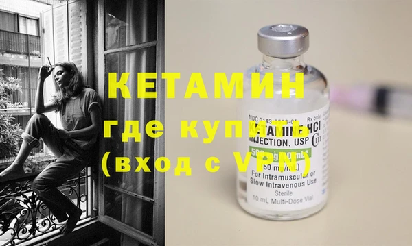 мяу мяу мука Абдулино