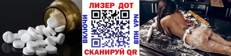 где купить наркоту  Среднеколымск  Лсд 25 экстази кислота 
