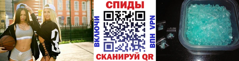 blacksprut ссылки  Среднеколымск  МЕТАМФЕТАМИН пудра 