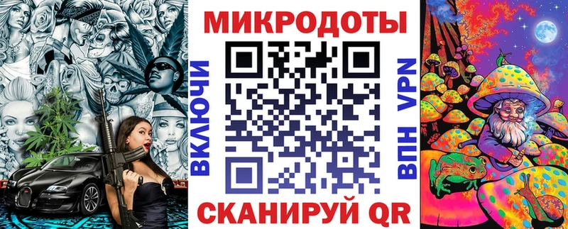 Псилоцибиновые грибы Magic Shrooms  кракен ONION  Среднеколымск 
